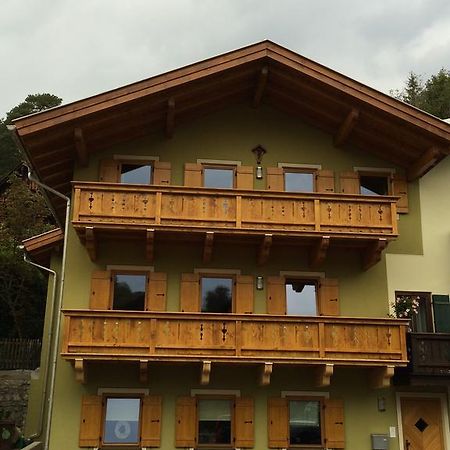 Apartments Clara Garmisch-Partenkirchen Exterior photo